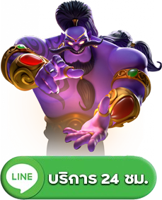 lineadd