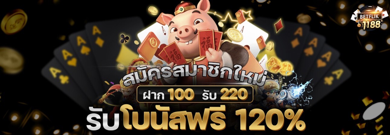 betflik banner